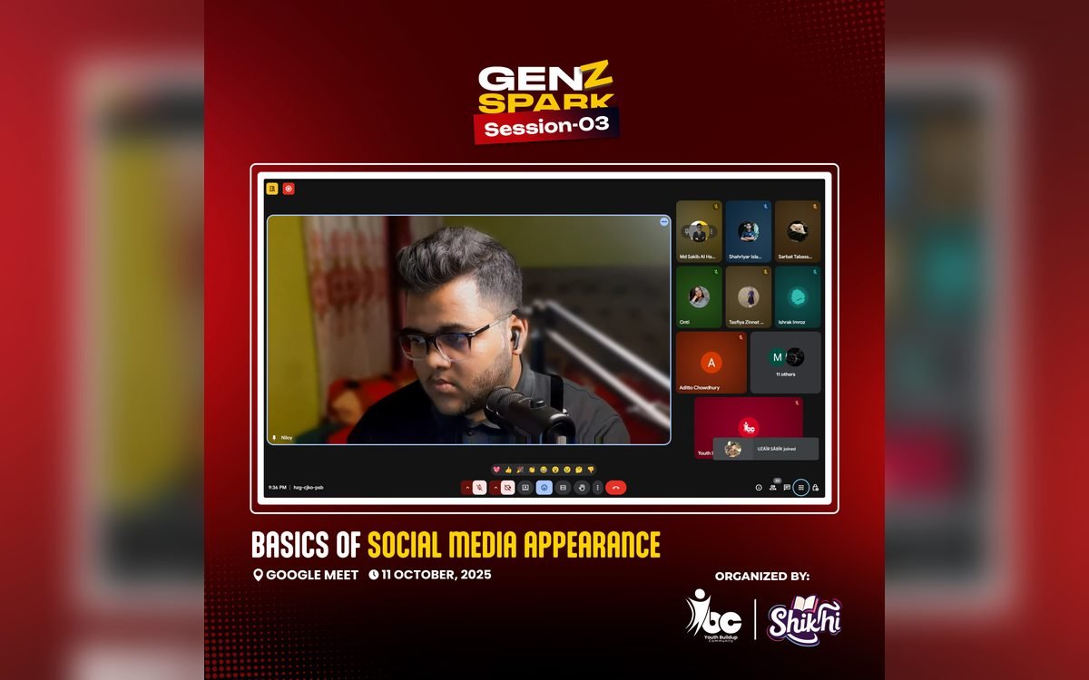 GENZ SPARK 3.0: Brand You গ্যালারি ছবি 3