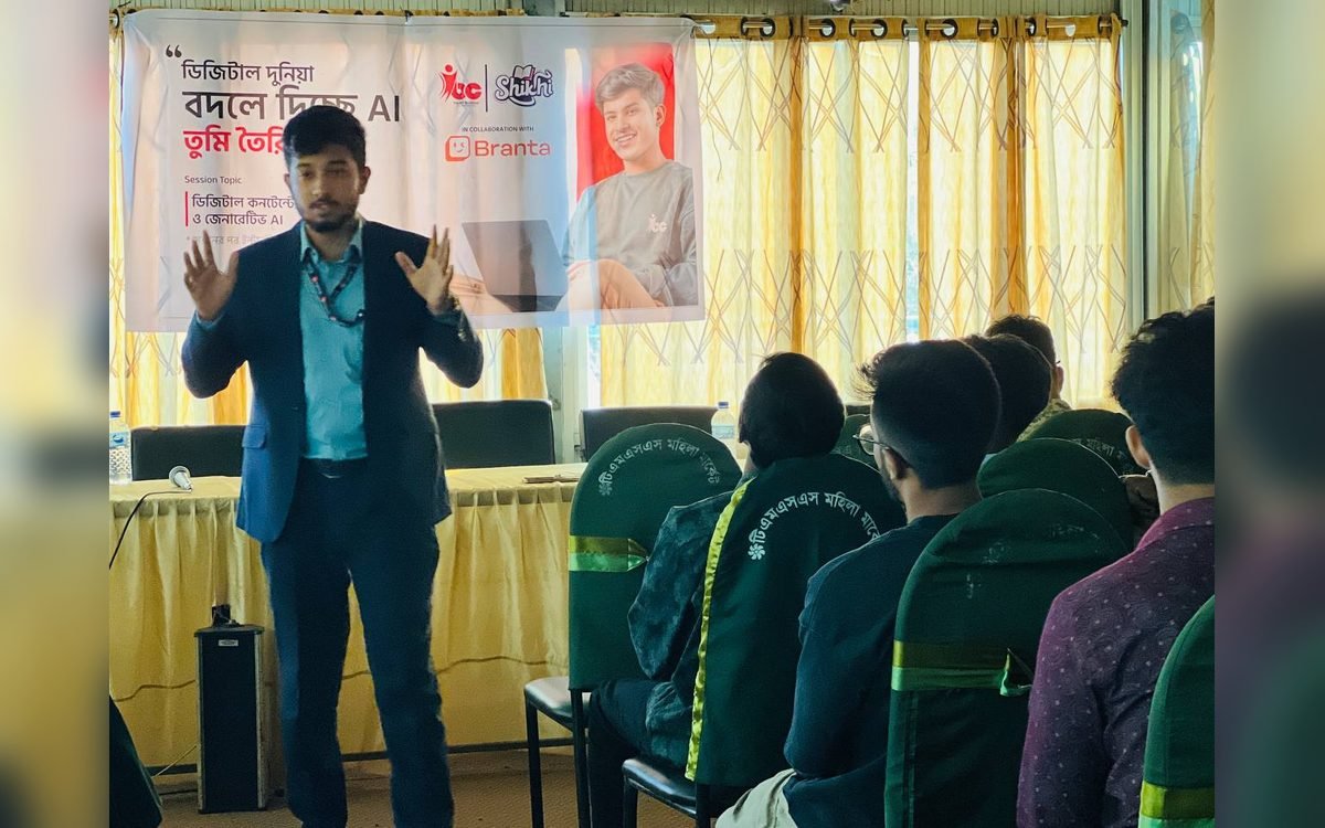 Shikhi Session 1 গ্যালারি ছবি 6