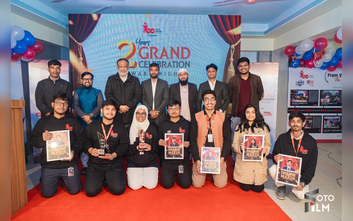YBC 2 Year Grand Celebration & Award Night গ্যালারি ছবি 17
