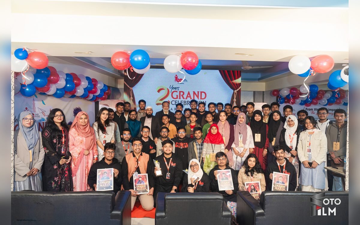 YBC 2 Year Grand Celebration & Award Night গ্যালারি ছবি 18