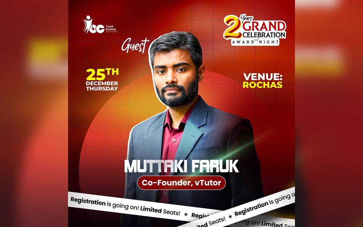 YBC 2 Year Grand Celebration & Award Night গ্যালারি ছবি 19