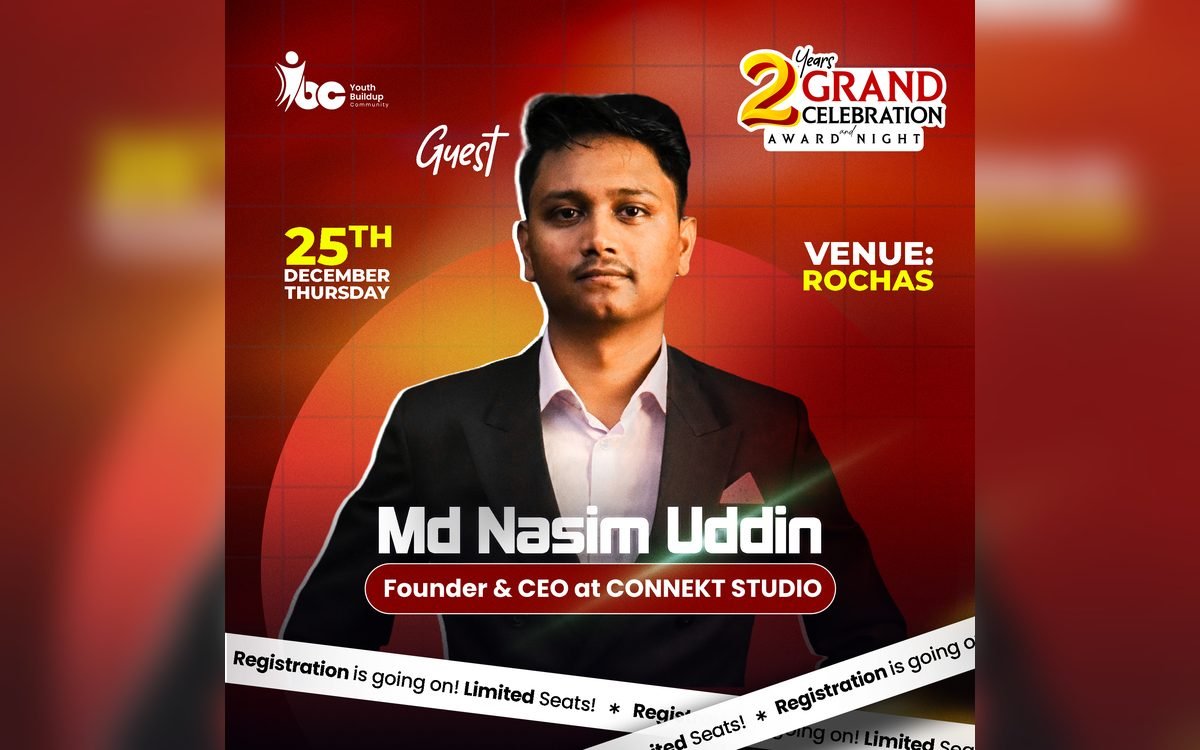 YBC 2 Year Grand Celebration & Award Night গ্যালারি ছবি 22