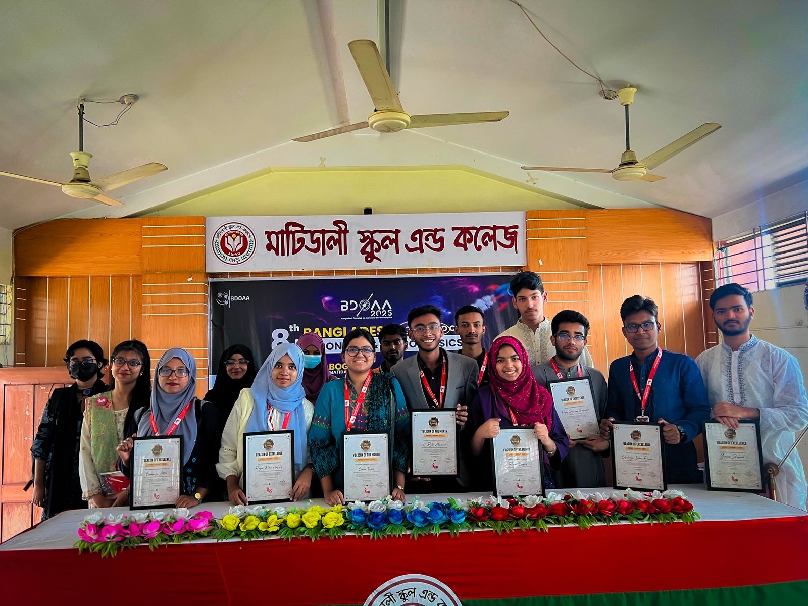 Science & Olympiad Support