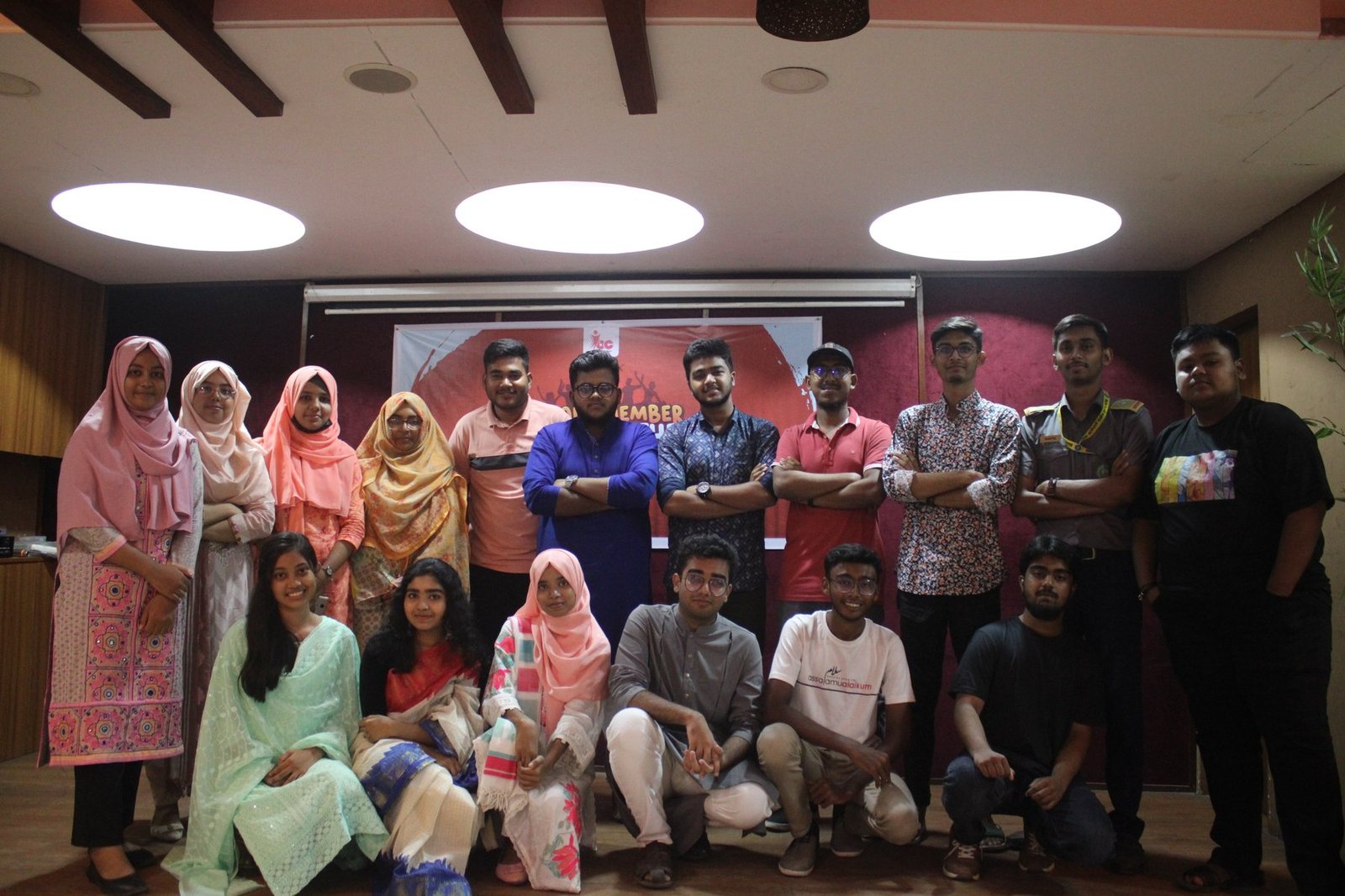 YBC All Member Get Together 1.0